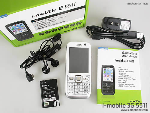  i-mobile 3G 5511 - ไอโมบาย