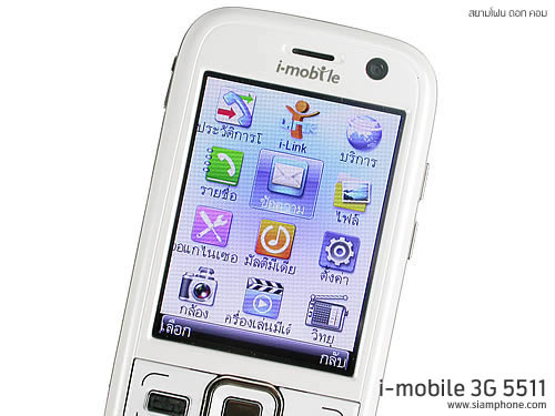  i-mobile 3G 5511 - ไอโมบาย