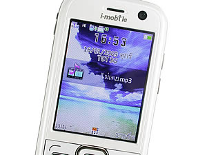  i-mobile 3G 5511 - ไอโมบาย