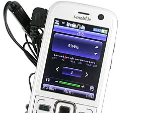  i-mobile 3G 5511 - ไอโมบาย