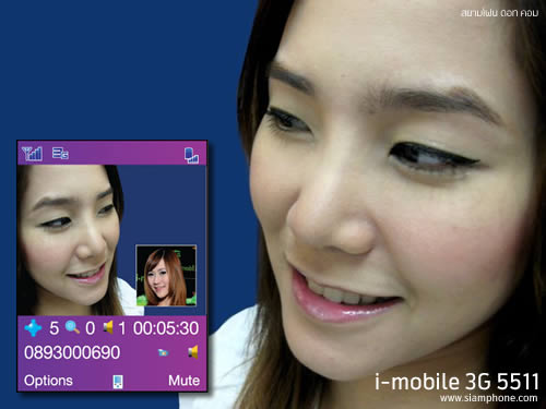  i-mobile 3G 5511 - ไอโมบาย