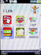  i-mobile 3G 5511 - ไอโมบาย