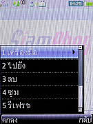 i-mobile 3G 5511 - ไอโมบาย