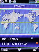  i-mobile 3G 5511 - ไอโมบาย
