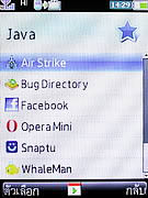  i-mobile 3G 5511 - ไอโมบาย