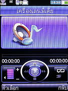  i-mobile 3G 5511 - ไอโมบาย