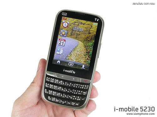 i-mobile 5230 - ไอโมบาย