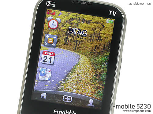 i-mobile 5230 - ไอโมบาย