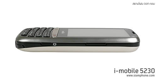 i-mobile 5230 - ไอโมบาย