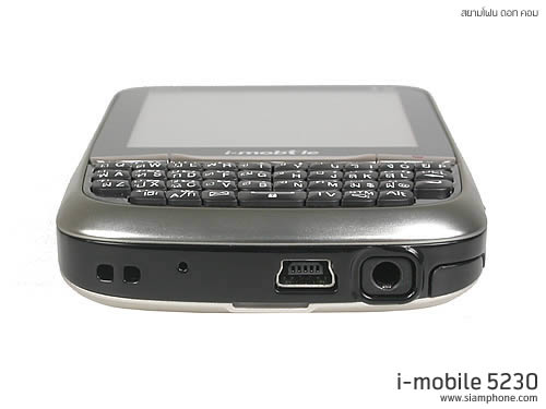 i-mobile 5230 - ไอโมบาย