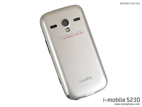 i-mobile 5230 - ไอโมบาย