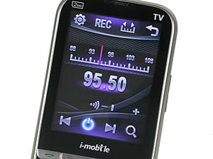 i-mobile 5230 - ไอโมบาย