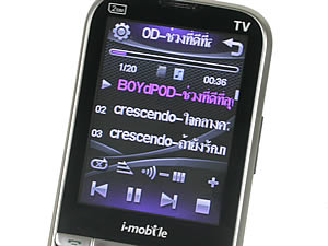 i-mobile 5230 - ไอโมบาย