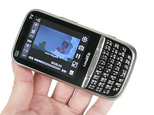 i-mobile 5230 - ไอโมบาย