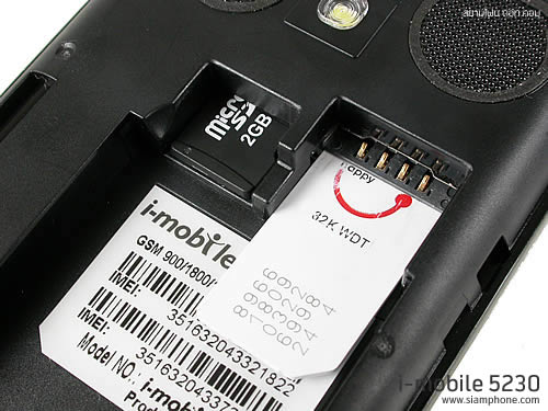i-mobile 5230 - ไอโมบาย