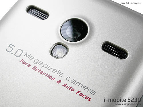 i-mobile 5230 - ไอโมบาย