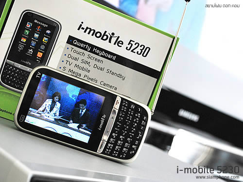 i-mobile 5230 - ไอโมบาย