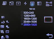 i-mobile 5230 - ไอโมบาย