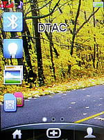 i-mobile 5230 - ไอโมบาย