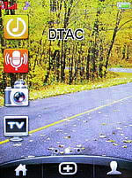 i-mobile 5230 - ไอโมบาย