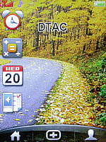 i-mobile 5230 - ไอโมบาย