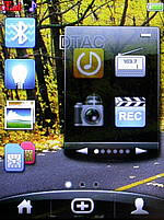 i-mobile 5230 - ไอโมบาย