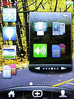 i-mobile 5230 - ไอโมบาย