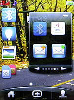 i-mobile 5230 - ไอโมบาย