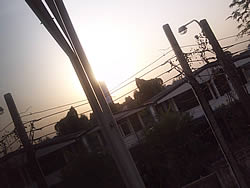 i-mobile 5230 - ไอโมบาย