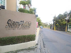 i-mobile 5230 - ไอโมบาย