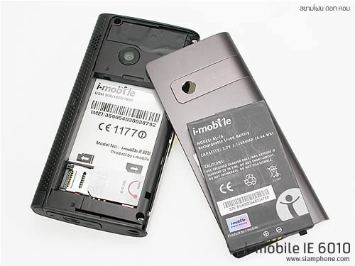 i-mobile 6010 - ไอโมบาย 6010 แอนดรอยด์