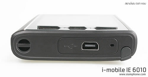 i-mobile 6010 - ไอโมบาย 6010 แอนดรอยด์