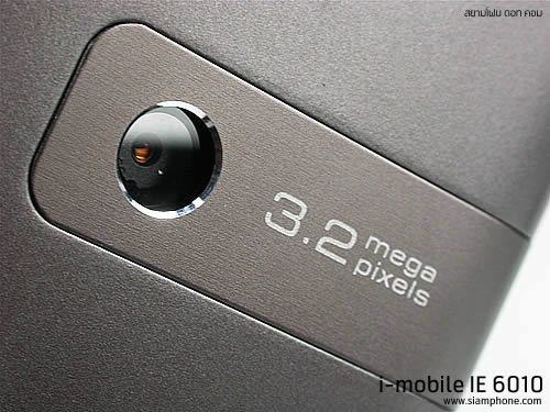 i-mobile 6010 - ไอโมบาย 6010 แอนดรอยด์