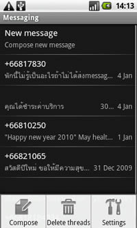 i-mobile 6010 - ไอโมบาย 6010 แอนดรอยด์