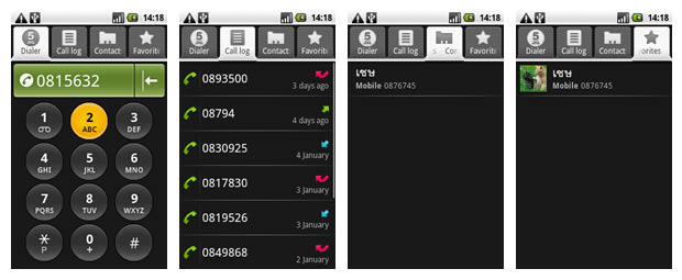 i-mobile 6010 - ไอโมบาย 6010 แอนดรอยด์