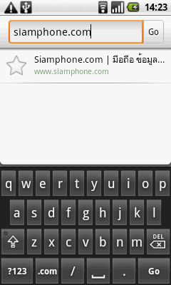 i-mobile 6010 - ไอโมบาย 6010 แอนดรอยด์