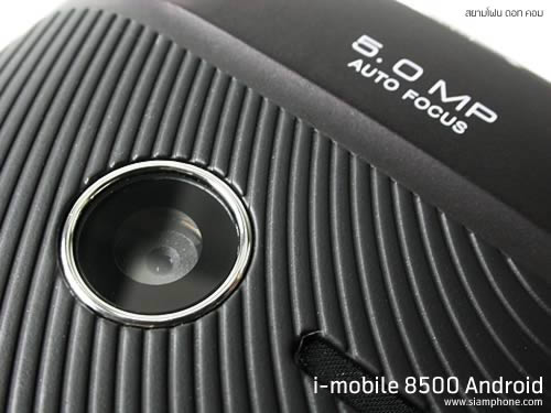 i-mobile 8500 Android - ไอโมบาย 8500