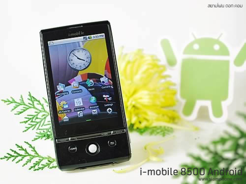 i-mobile 8500 Android - ไอโมบาย 8500