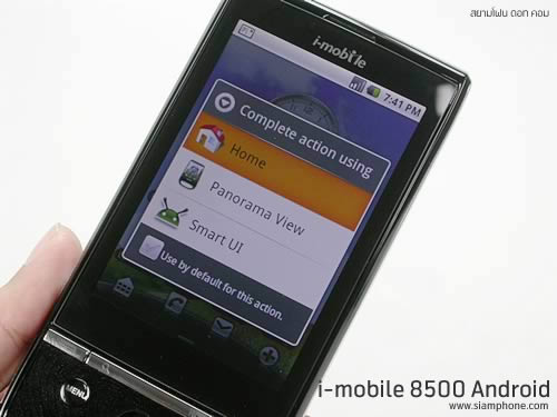 i-mobile 8500 Android - ไอโมบาย 8500