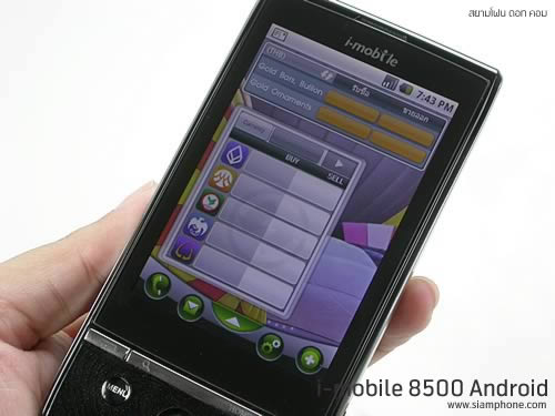 i-mobile 8500 Android - ไอโมบาย 8500