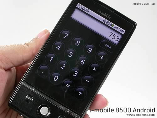 i-mobile 8500 Android - ไอโมบาย 8500