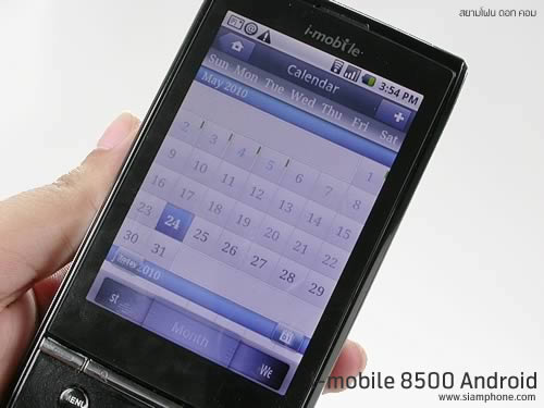 i-mobile 8500 Android - ไอโมบาย 8500
