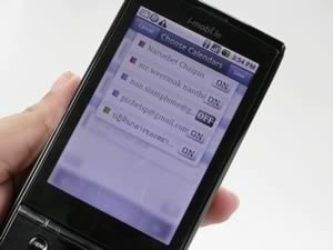 i-mobile 8500 Android - ไอโมบาย 8500