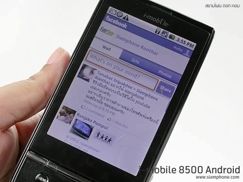 i-mobile 8500 Android - ไอโมบาย 8500