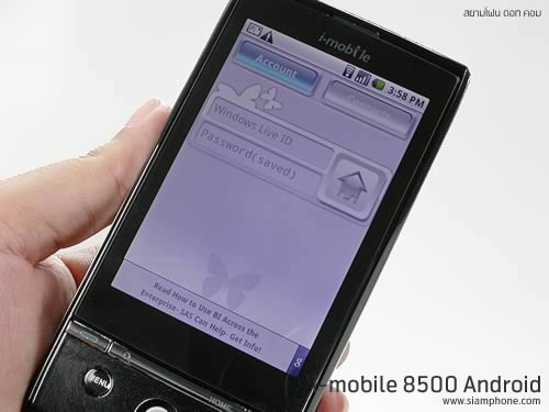 i-mobile 8500 Android - ไอโมบาย 8500