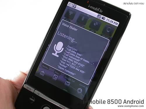 i-mobile 8500 Android - ไอโมบาย 8500