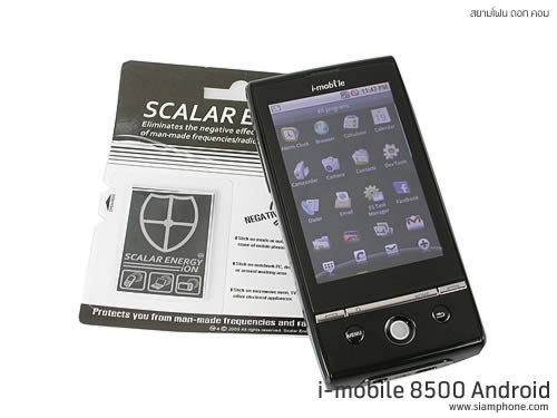 i-mobile 8500 Android - ไอโมบาย 8500