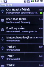 i-mobile 8500 Android - ไอโมบาย 8500