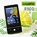 รีวิวโทรศัพท์มือถือ i-mobile 8500 Review - ไอโมบาย 8500
