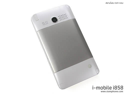 i-mobile i858 Android - ไอโมบาย i858 Android